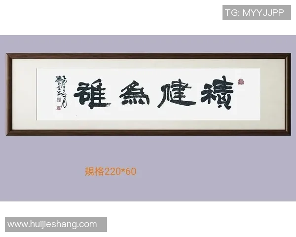 征途国际：为每一个追求卓越与梦想的勇者而生