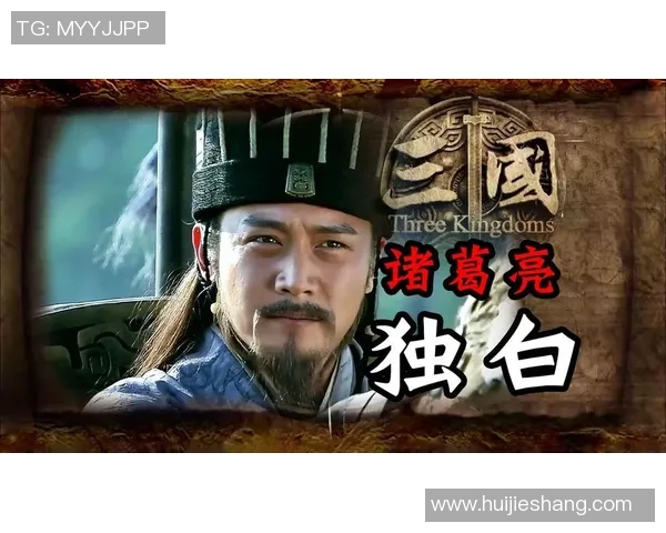 运筹帷幄之中决胜千里之外的智慧与策略探讨