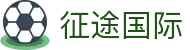 征途国际官网-追求健康,你我一起成长